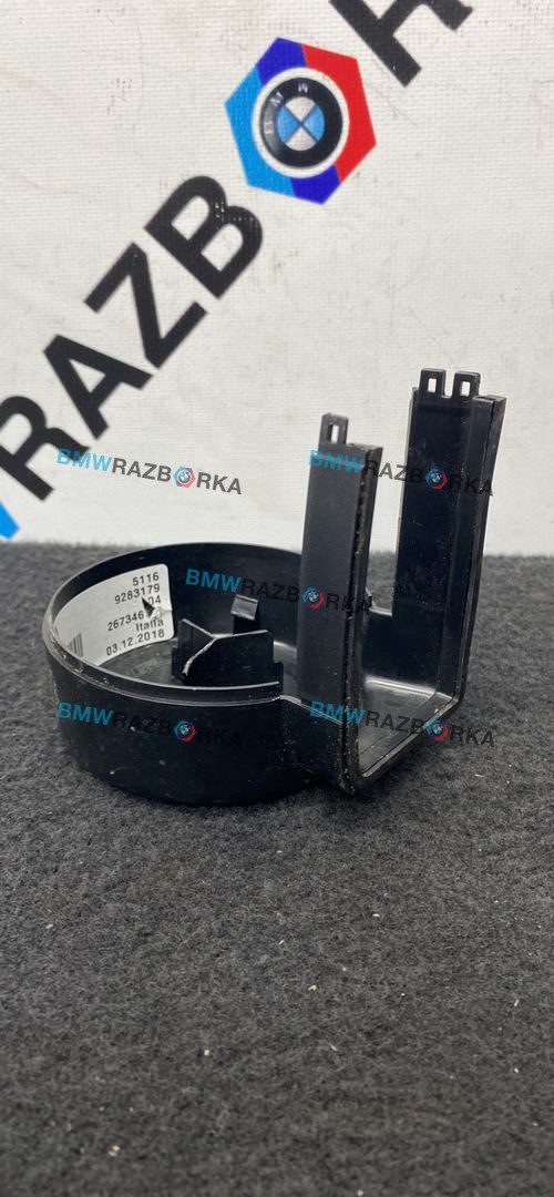 подлокотник BMW i3 L01 [рестайлинг] I01 2019, электро, 9283179