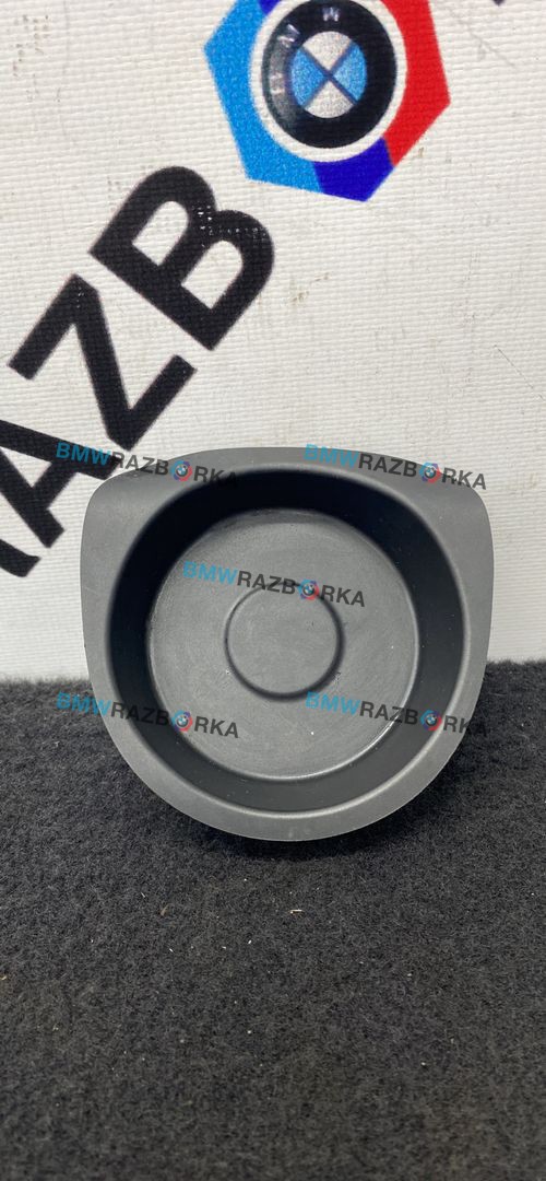 подстаканник BMW i3 L01 [рестайлинг] I01 2019, электро, 9283142