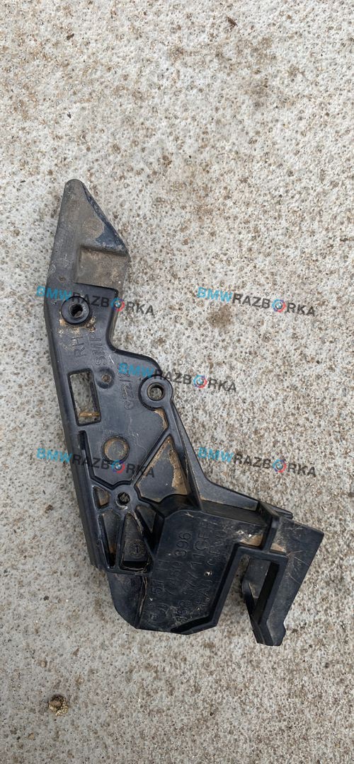 Крепление бампера переднего BMW 4 серия G22/G23 G22 2021, 2.0 л., B48 B20 B, бензин, АКПП, c31, купе, задний привод, 7450396