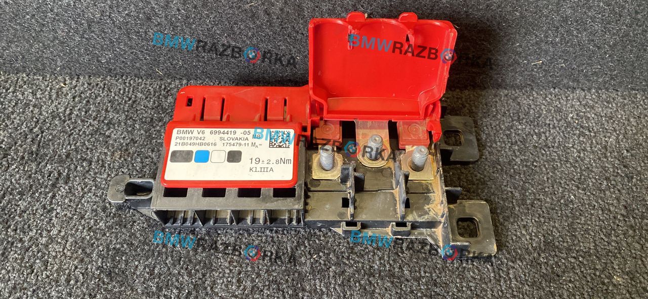 распределитель тока BMW 4 серия G22/G23 G22 2021, 2.0 л., B48 B20 B, бензин, АКПП, c31, купе, задний привод, 6994419
