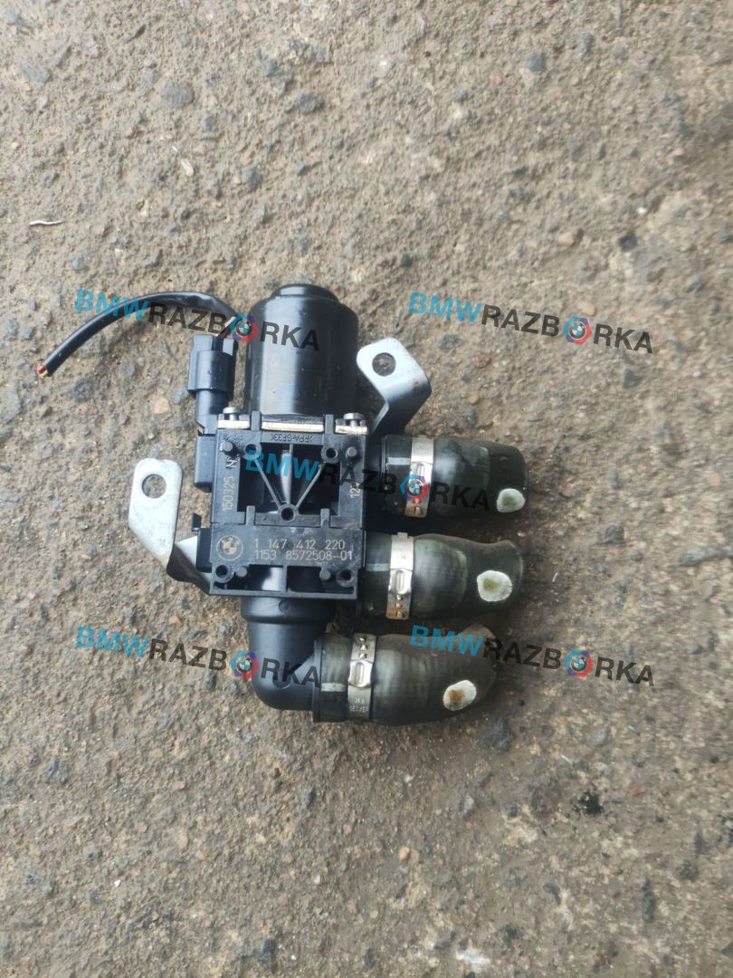 кран отопителя (печки) BMW X5 F15 2015, 3.0 л., N57 D30 A, дизель, a96, внедорожник 5 дв., полный привод, 8572508, 1147412220