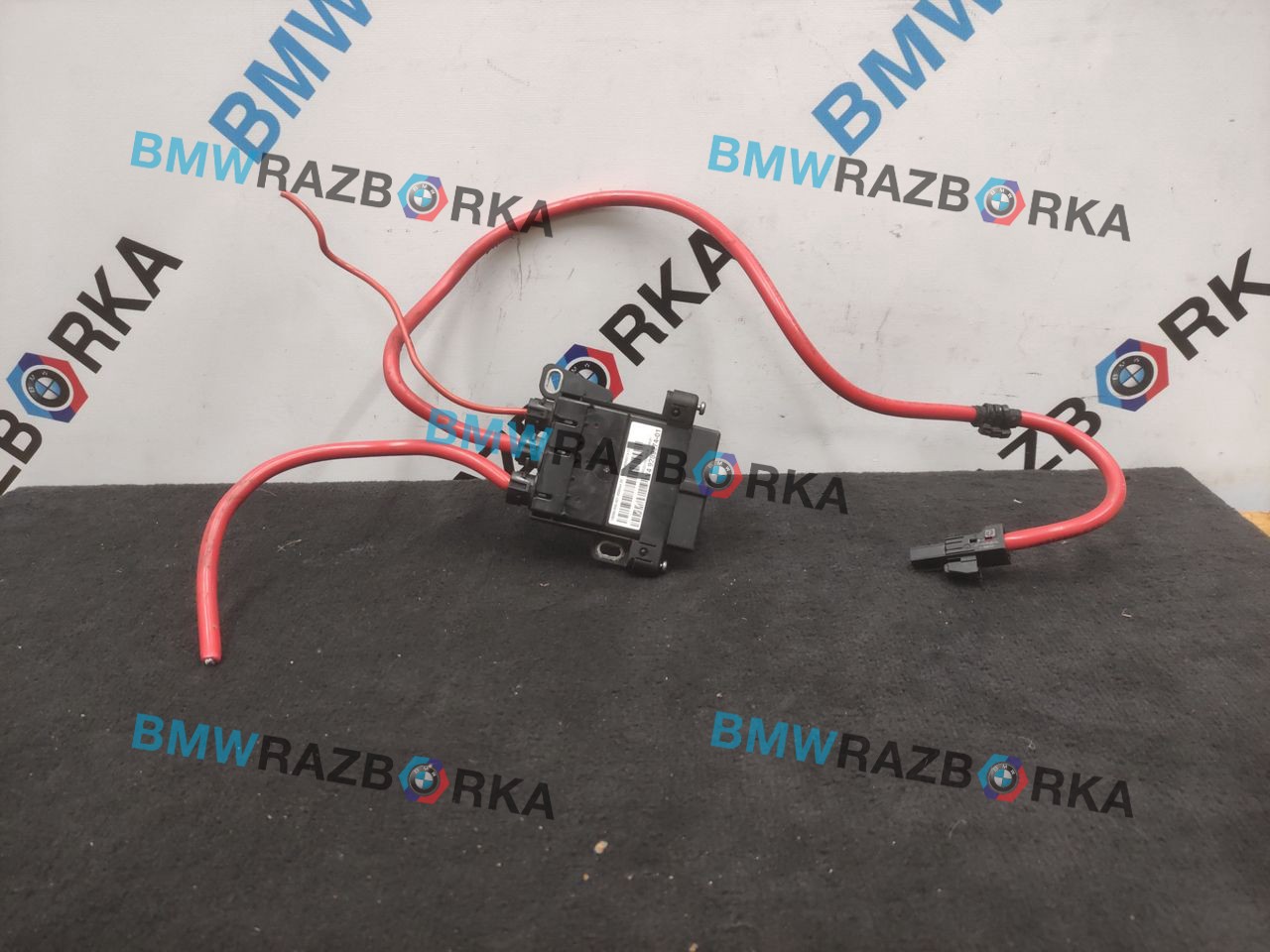распределитель тока BMW X5 F15 2015, 3.0 л., N57 D30 A, дизель, a96, внедорожник 5 дв., полный привод, 9153410, 6114-9153410, 9289374, 9348924, 9189636, 6987089, 6987088