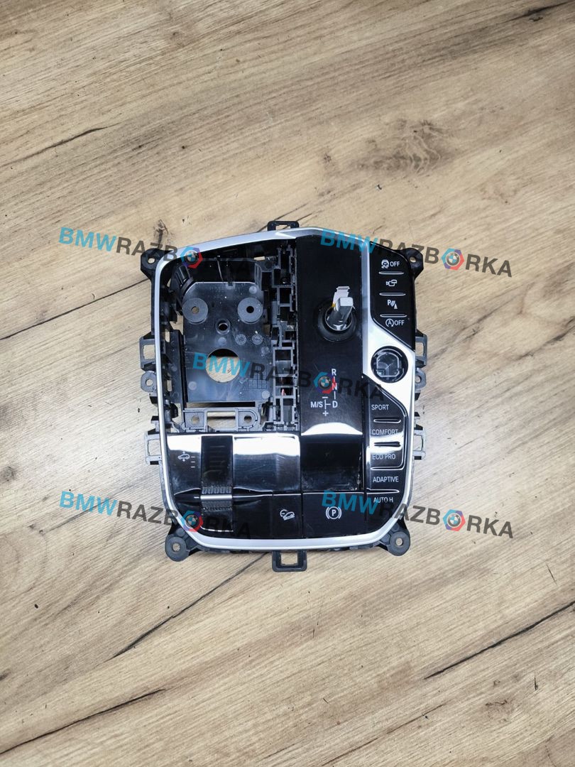 модуль управления селектора АКПП BMW X6 G06 2020, 3.0 л., B57 D30 A, дизель, АКПП, внедорожник 5 дв., полный привод, 9433321