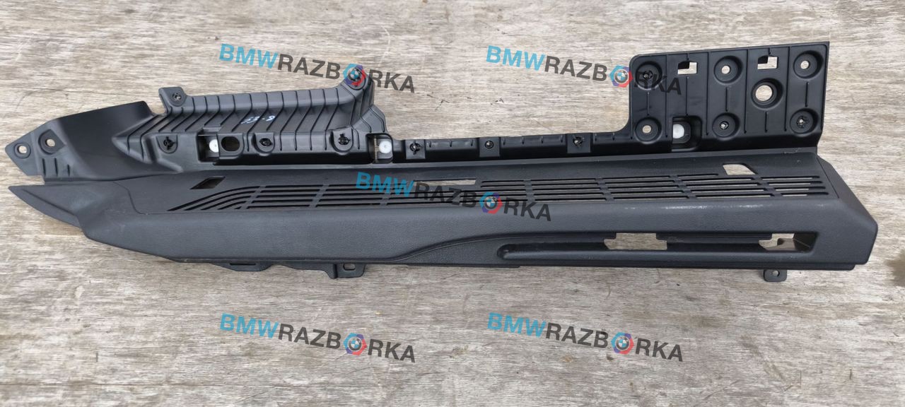 направляющая шторки багажника (салазки) BMW X6 G06 2020, 3.0 л., B57 D30 A, дизель, АКПП, внедорожник 5 дв., полный привод