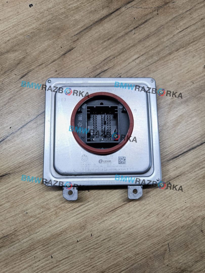 блок розжига ксенона BMW X6 G06 2020, 3.0 л., B57 D30 A, дизель, АКПП, внедорожник 5 дв., полный привод, 7933360