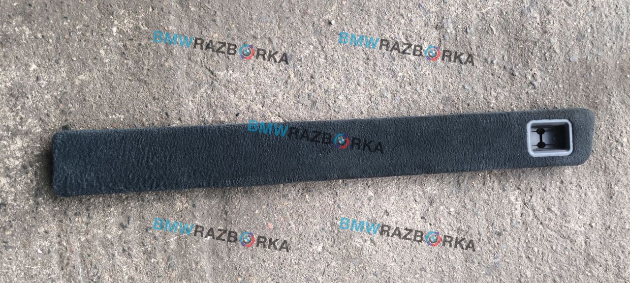 пол багажника BMW X6 G06 2020, 3.0 л., B57 D30 A, дизель, АКПП, внедорожник 5 дв., полный привод, 7486881, 51477952255