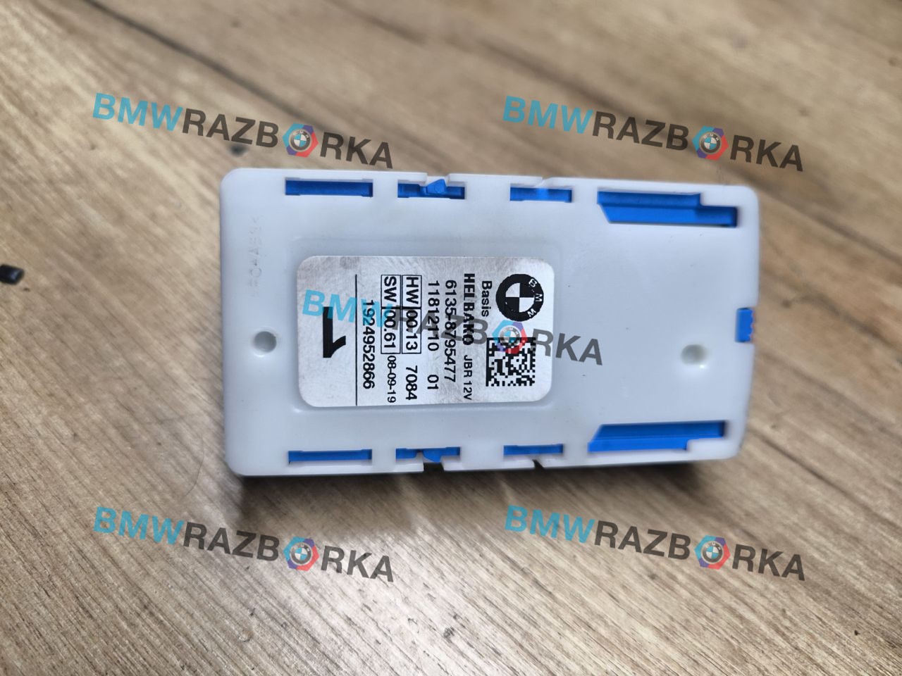 распределитель тока BMW X6 G06 2020, 3.0 л., B57 D30 A, дизель, АКПП, внедорожник 5 дв., полный привод, 8795477, 61358795477