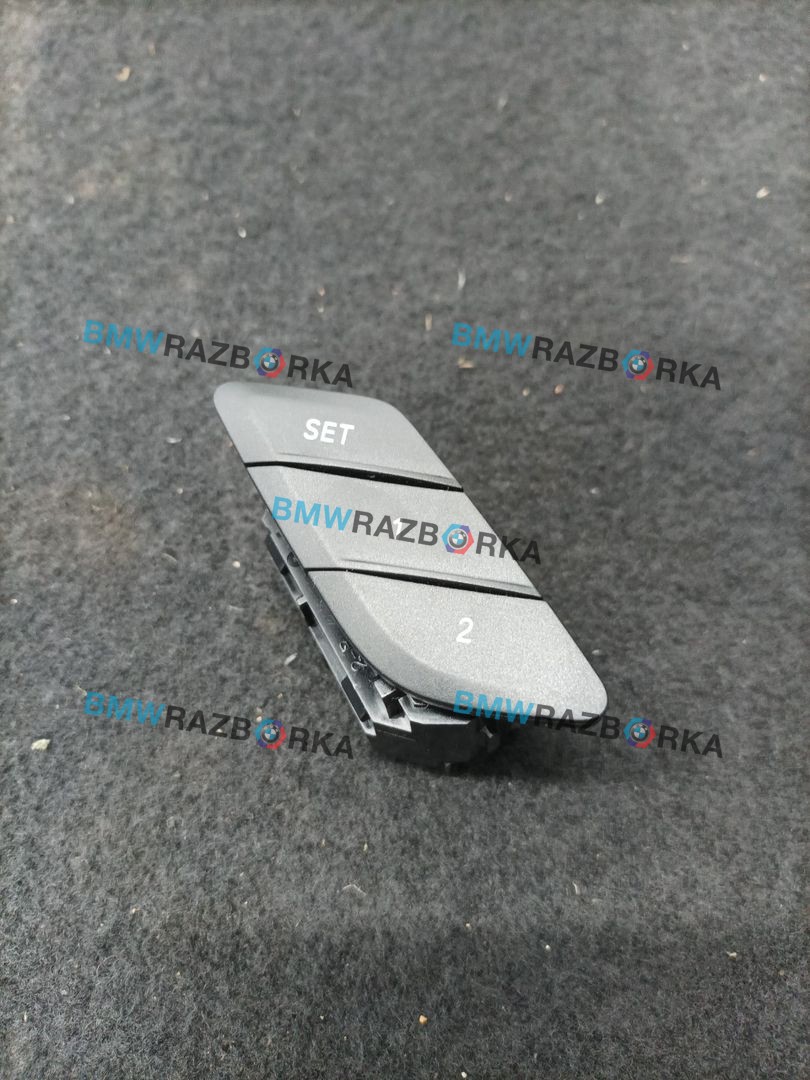 блок управления сиденьем BMW X3 G01 [рестайлинг] G01 2022, 4.0 л., дизель, АКПП, внедорожник 5 дв., полный привод, 7937970