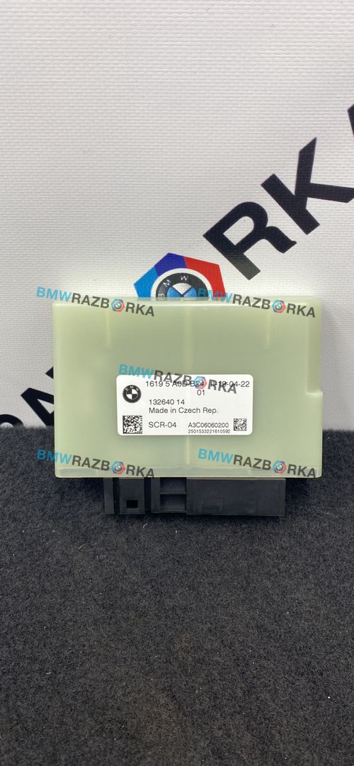 блок управления SCR(Bluetec) BMW X5 G05 2022, 3.0 л., B57 D30 B, дизель, 416, внедорожник 5 дв., полный привод, 5A0DB24