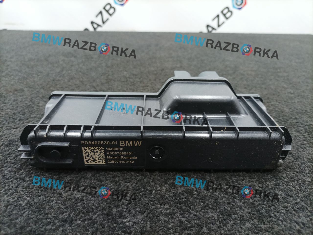 Блок питания BMW X5 G05 2022, 3.0 л., B57 D30 B, дизель, 416, внедорожник 5 дв., полный привод, 8490530