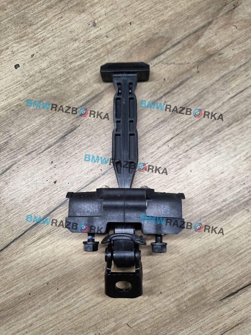 ограничитель открывания двери задней BMW X6 G06 2020, 3.0 л., B57 D30 A, дизель, АКПП, внедорожник 5 дв., полный привод, 7451347