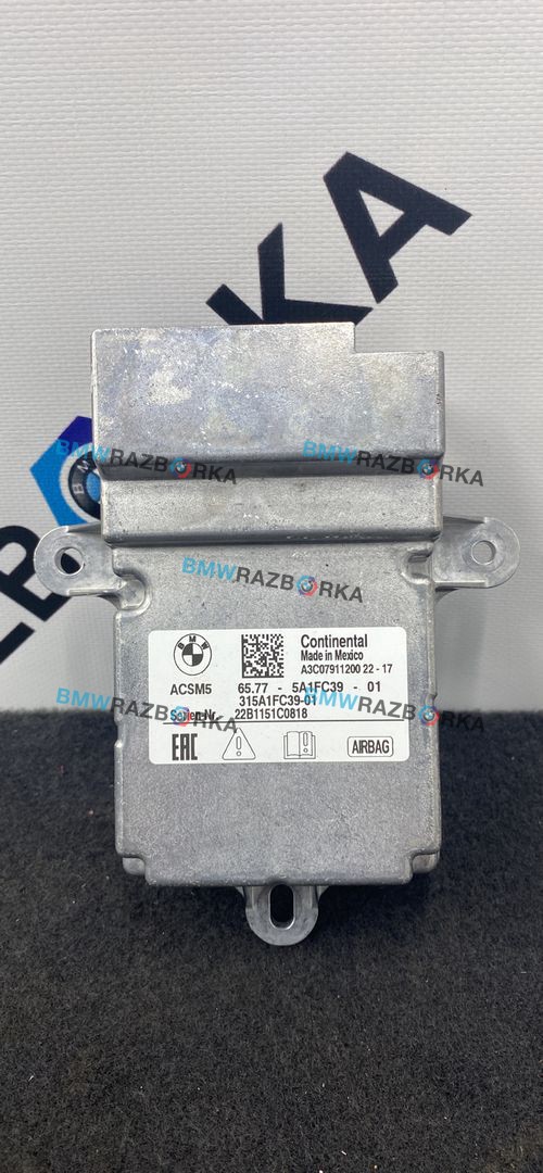 блок AirBag BMW X5 G05 2022, 3.0 л., B57 D30 B, дизель, 416, внедорожник 5 дв., полный привод, 5A1FC39, 65775A1FC39