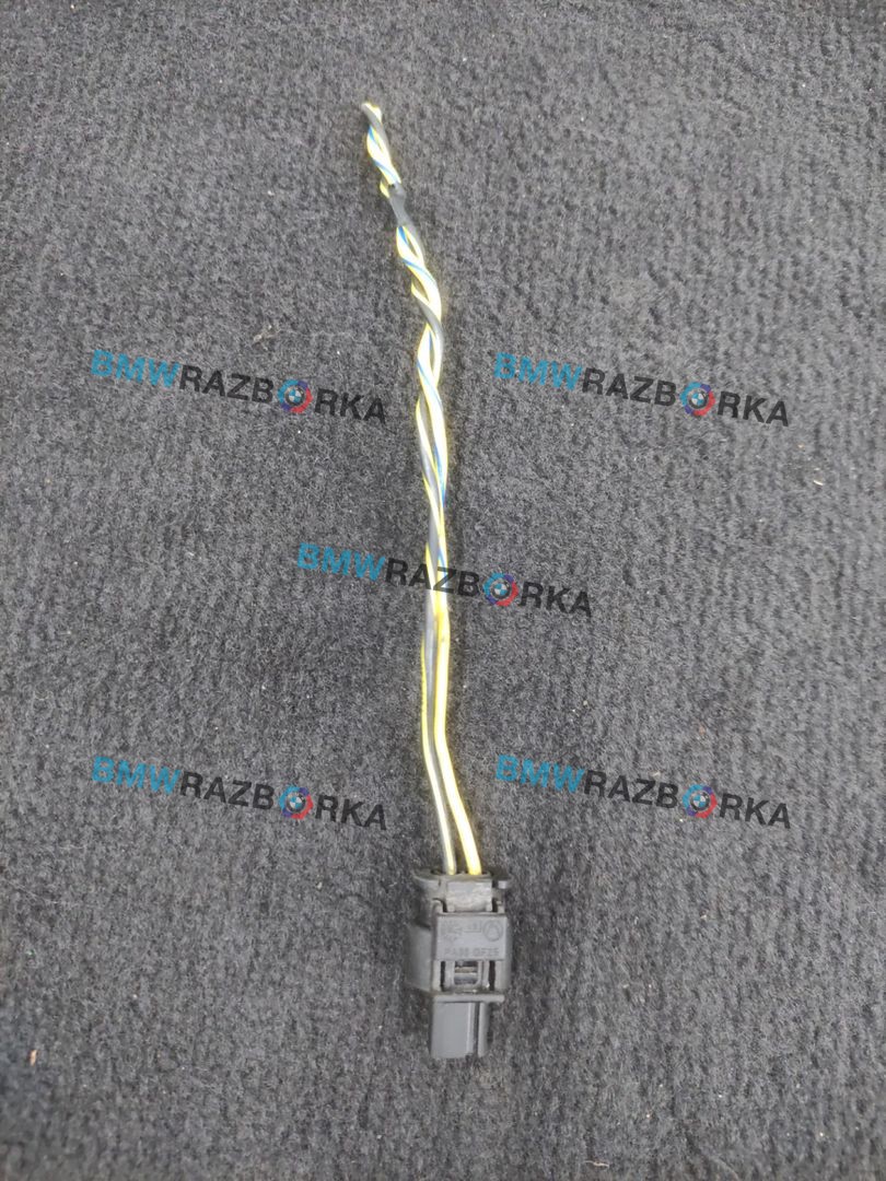разъем (фишка) проводки BMW X6 G06 2020, 3.0 л., B57 D30 A, дизель, АКПП, внедорожник 5 дв., полный привод, 7543312