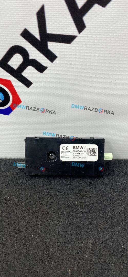 антенна BMW X5 G05 2022, 3.0 л., B57 D30 B, дизель, 416, внедорожник 5 дв., полный привод, 6839348