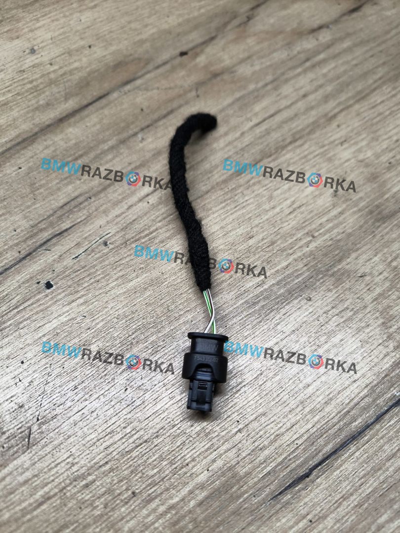 разъем (фишка) проводки BMW X6 G06 2020, 3.0 л., B57 D30 A, дизель, АКПП, внедорожник 5 дв., полный привод, 7543312