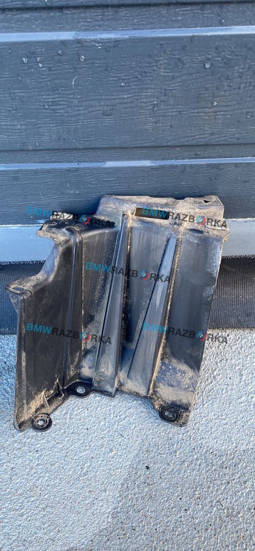 защита днища BMW X5 G05 2022, 3.0 л., B57 D30 B, дизель, 416, внедорожник 5 дв., полный привод, 51757424902, 7424902