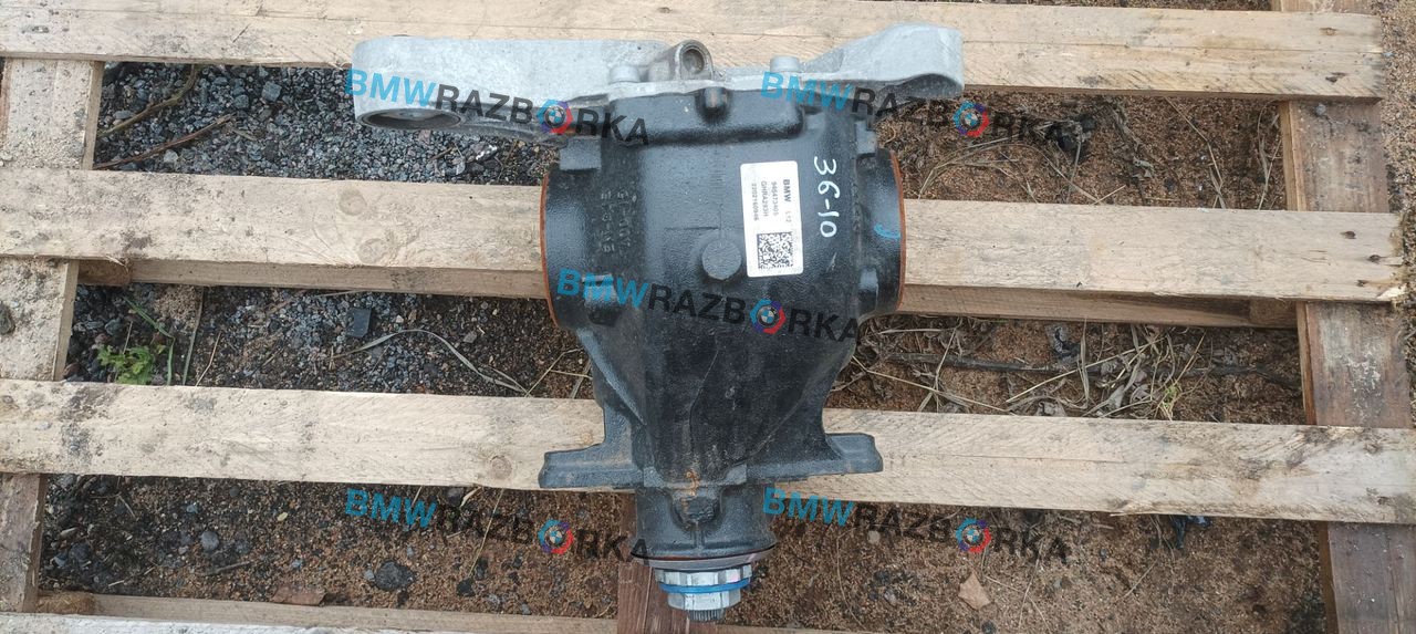 редуктор заднего моста BMW X5 G05 2022, 3.0 л., B57 D30 B, дизель, 416, внедорожник 5 дв., полный привод, 9454735, 2202160946, 8647933, GHRA293H