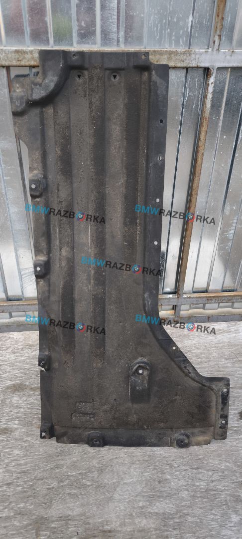 защита днища BMW X6 G06 2020, 3.0 л., B57 D30 A, дизель, АКПП, внедорожник 5 дв., полный привод, 7424881