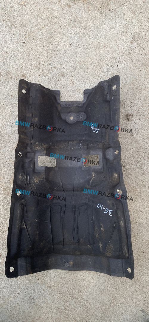 шумоизоляция (термозащита) BMW X5 G05 2022, 3.0 л., B57 D30 B, дизель, 416, внедорожник 5 дв., полный привод, 7214726