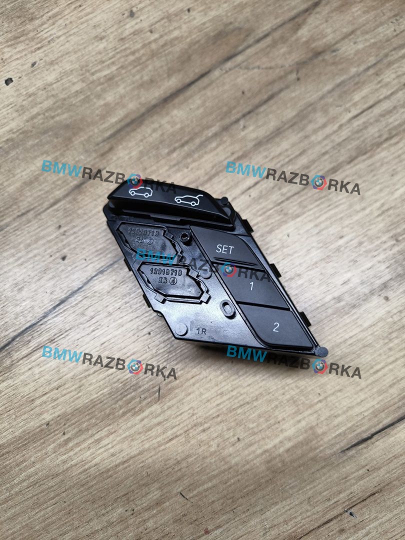 блок управления сиденьем BMW X6 G06 2020, 3.0 л., B57 D30 A, дизель, АКПП, внедорожник 5 дв., полный привод, 9436050