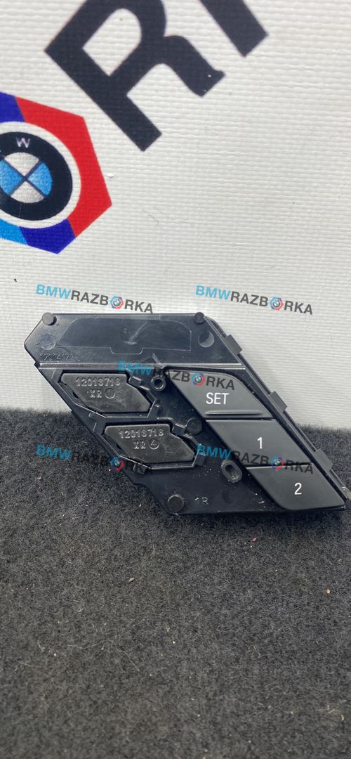 блок управления сиденьем BMW X5 G05 2022, 3.0 л., B57 D30 B, дизель, 416, внедорожник 5 дв., полный привод, 9436035