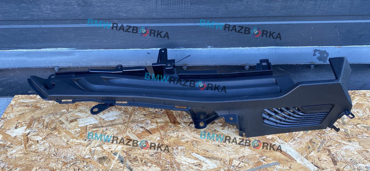 направляющая шторки багажника (салазки) BMW X5 G05 2022, 3.0 л., B57 D30 B, дизель, 416, внедорожник 5 дв., полный привод, 7438182