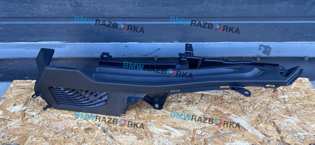 направляющая шторки багажника (салазки) BMW X5 G05 2022, 3.0 л., B57 D30 B, дизель, 416, внедорожник 5 дв., полный привод, 7438181