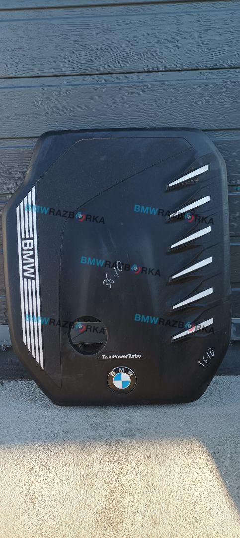 декоративная крышка двигателя BMW X5 G05 2022, 3.0 л., B57 D30 B, дизель, 416, внедорожник 5 дв., полный привод, 8595440