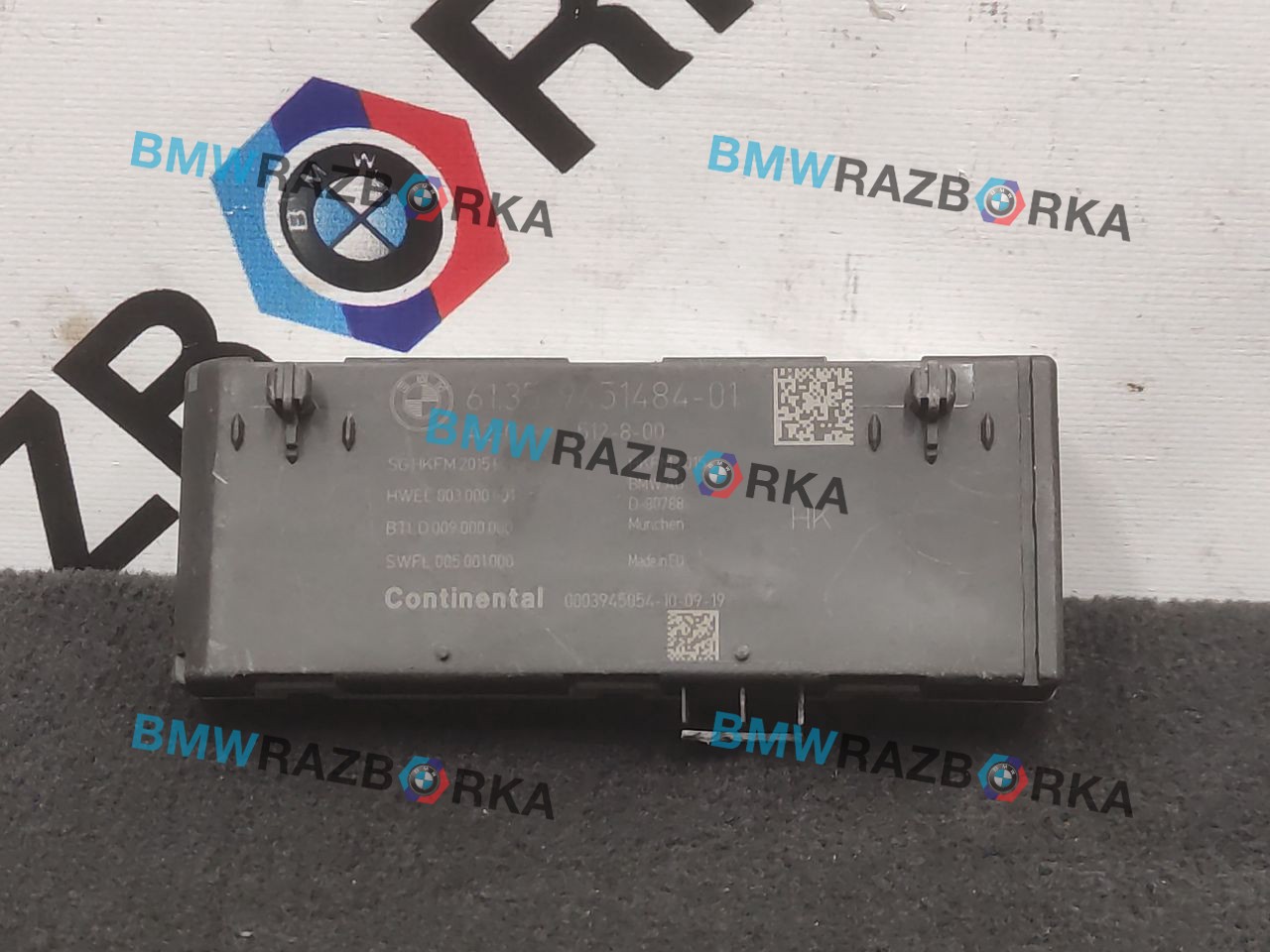 блок управления крышкой багажника BMW X3 G01 2020, 2.0 л., B47 D20 B, дизель, АКПП, 416, внедорожник 5 дв., полный привод, 9451484, 61359451484