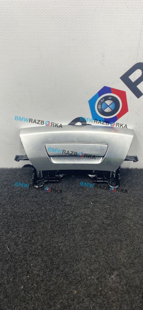 подлокотник BMW XM G09 G09 2023, 4.4 л., S68B44, бензин, электро, АКПП, 475, внедорожник 5 дв., полный привод, 51166816350, 6816350