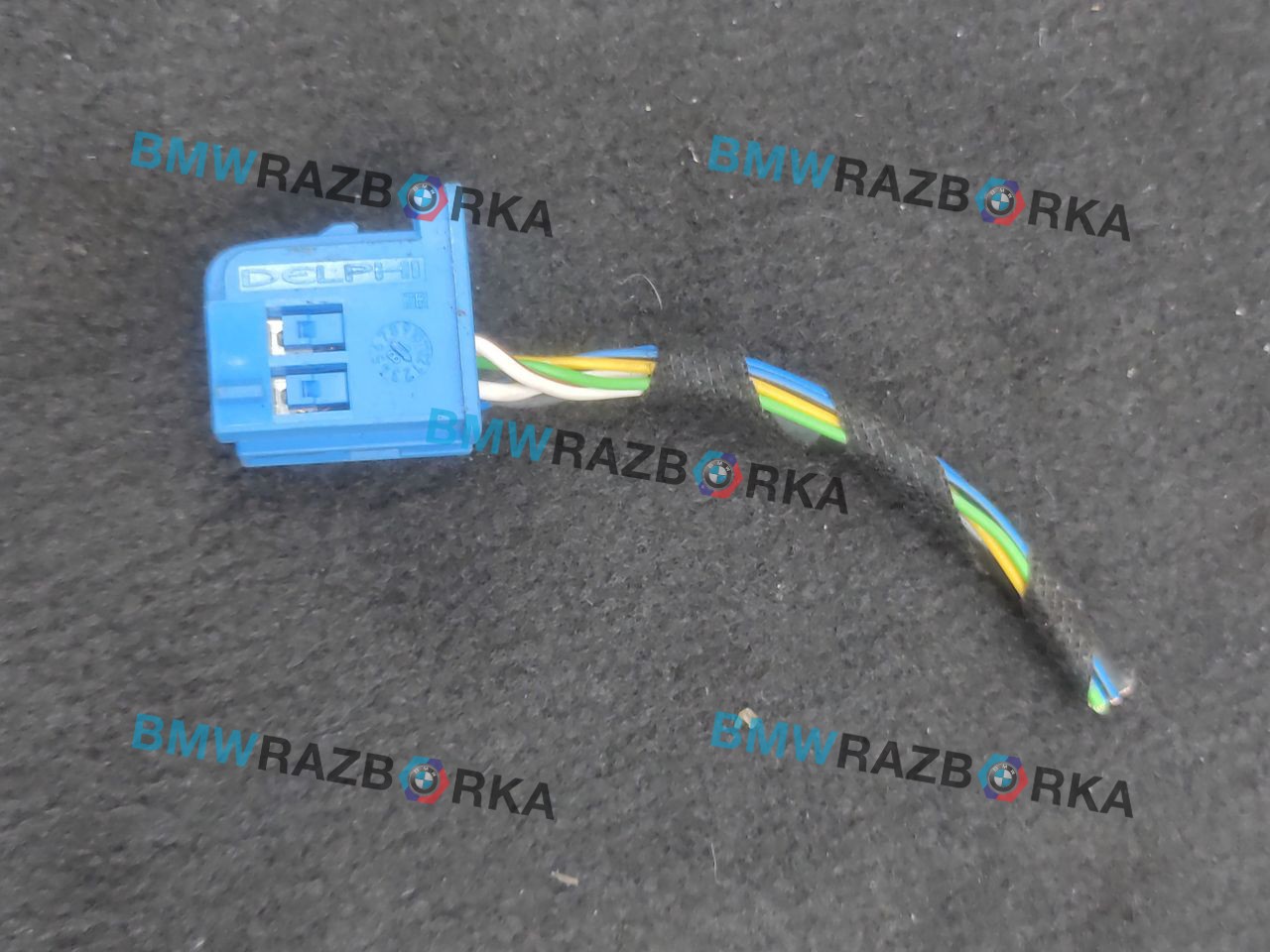 разъем (фишка) проводки BMW X1 F48 2018, 1.8 л., бензин, робот, b45 estoril-blau metallic, внедорожник 5 дв., передний привод, правый руль, 9329879