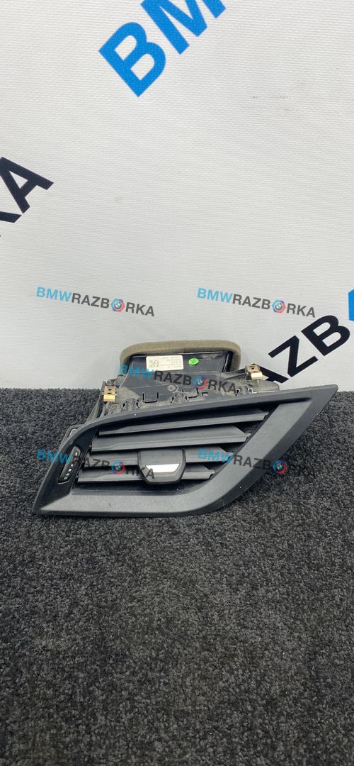 дефлектор обдува салона BMW 2 серия F44 2020, 1.5 л., B38 A15 A, бензин, АКПП, седан, 6823191