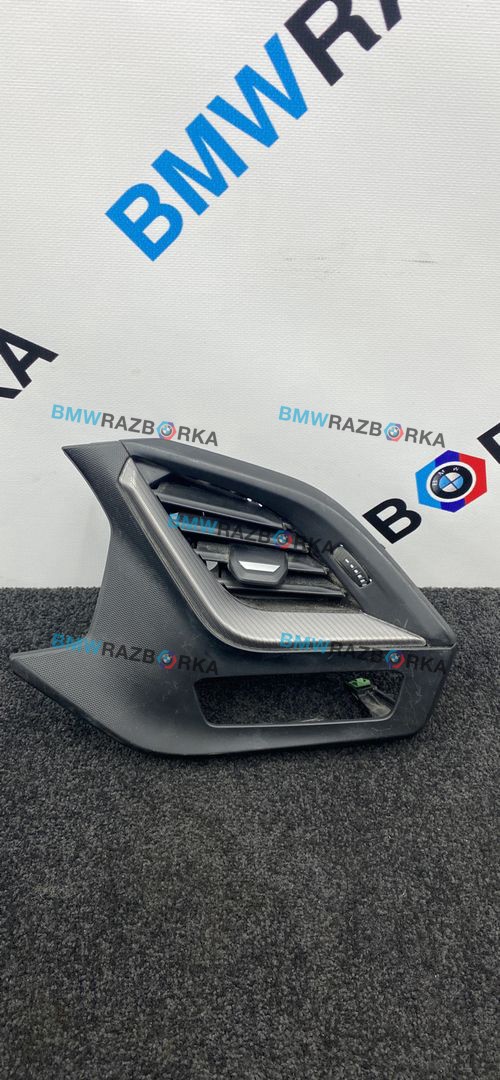 дефлектор обдува салона BMW 2 серия F44 2020, 1.5 л., B38 A15 A, бензин, АКПП, седан, 6823190
