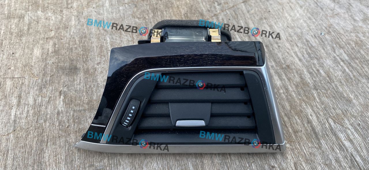 дефлектор обдува салона BMW 4 серия F32/F33 [рестайлинг] F33 2018, 3.0 л., бензин, АКПП, кабриолет, задний привод, 9231995
