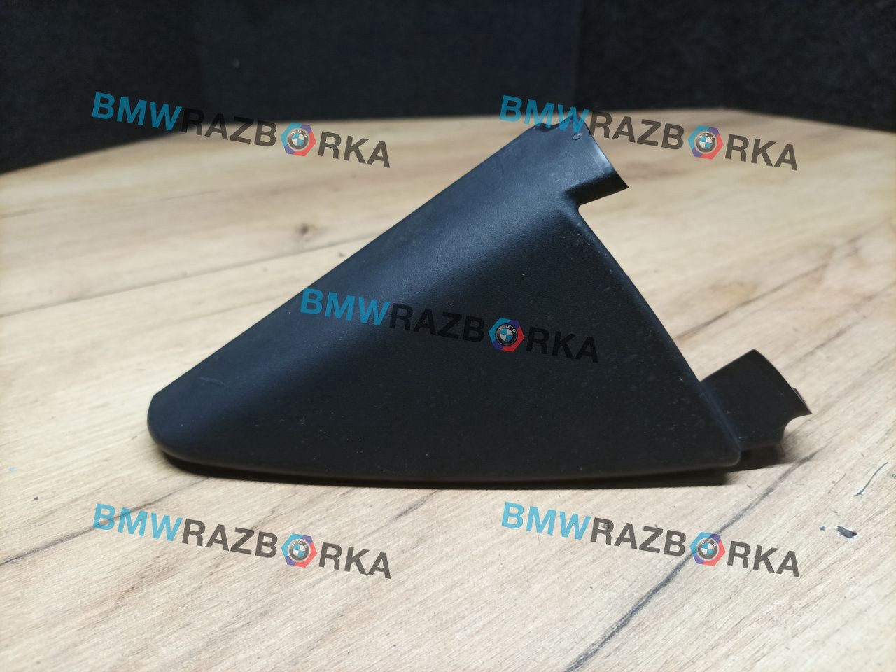 накладка двери (крышки) багажника BMW 4 серия F32/F33 [рестайлинг] F33 2018, 3.0 л., бензин, АКПП, кабриолет, задний привод, 7284417