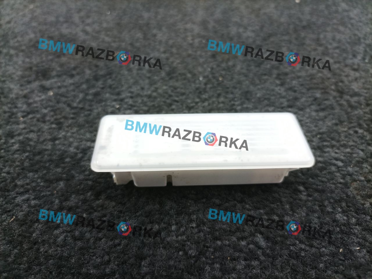 фонарь салона (плафон) BMW X3 M F97 [рестайлинг] 2023, 3.0 л., S58B30A, бензин, внедорожник 5 дв., полный привод, 9313574, 63319313574