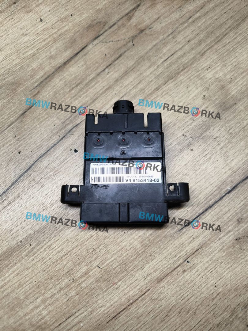 распределитель тока BMW 5 серия F07/F10/F11 [рестайлинг] 2013, 3.0 л., N57 D30 A, дизель, АКПП, задний привод, 9153418
