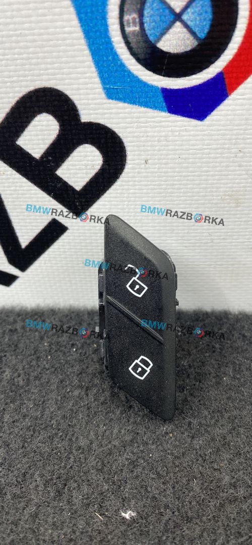 Кнопка блокировки двери BMW X3 M F97 [рестайлинг] 2023, 3.0 л., S58B30A, бензин, внедорожник 5 дв., полный привод, 9386781