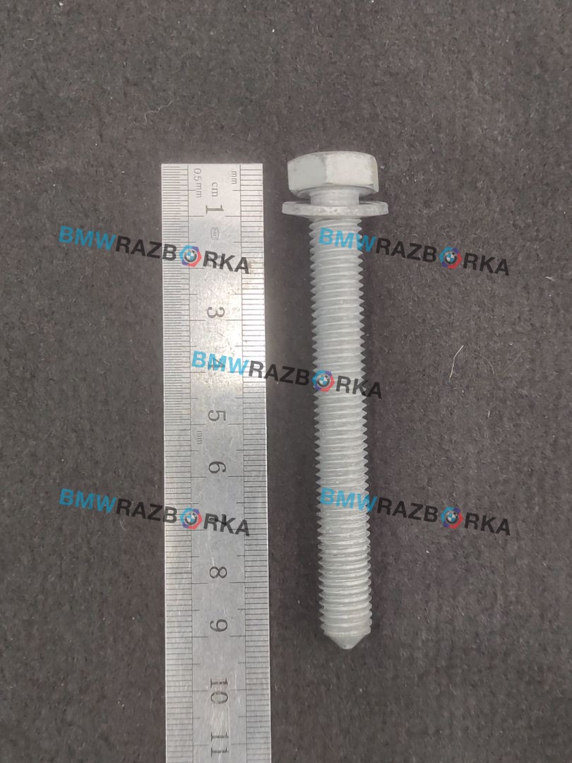 болт BMW 4 серия G22/G23 G23 2022, 3.0 л., B57 D30 B, дизель, АКПП, a300, кабриолет, задний привод