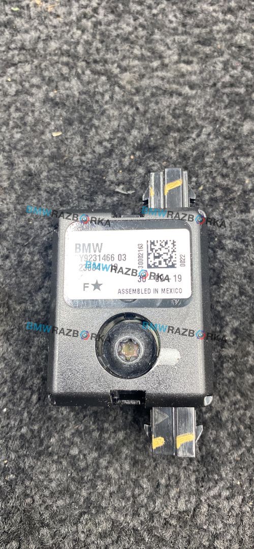 Заграждающий контур BMW i3 L01 [рестайлинг] 2020, электро, хетчбэк 5 дв., задний привод, 65209231466, 9231466