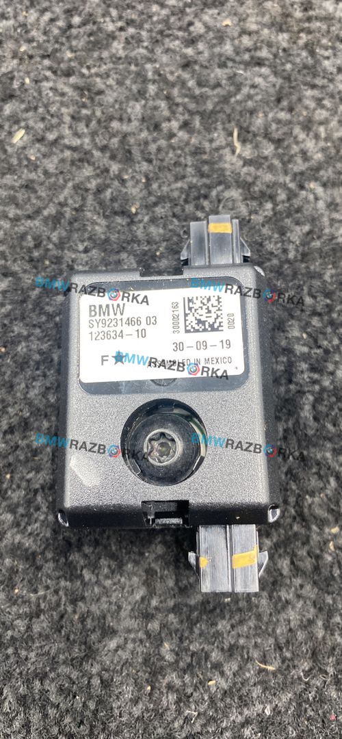 Заграждающий контур BMW i3 L01 [рестайлинг] 2020, электро, хетчбэк 5 дв., задний привод, 65209231466, 9231466