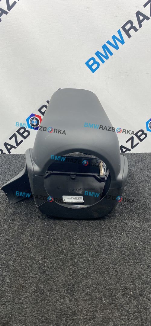 кожух рулевой колонки BMW i3 L01 [рестайлинг] 2020, электро, хетчбэк 5 дв., задний привод, 9285065, 9285064