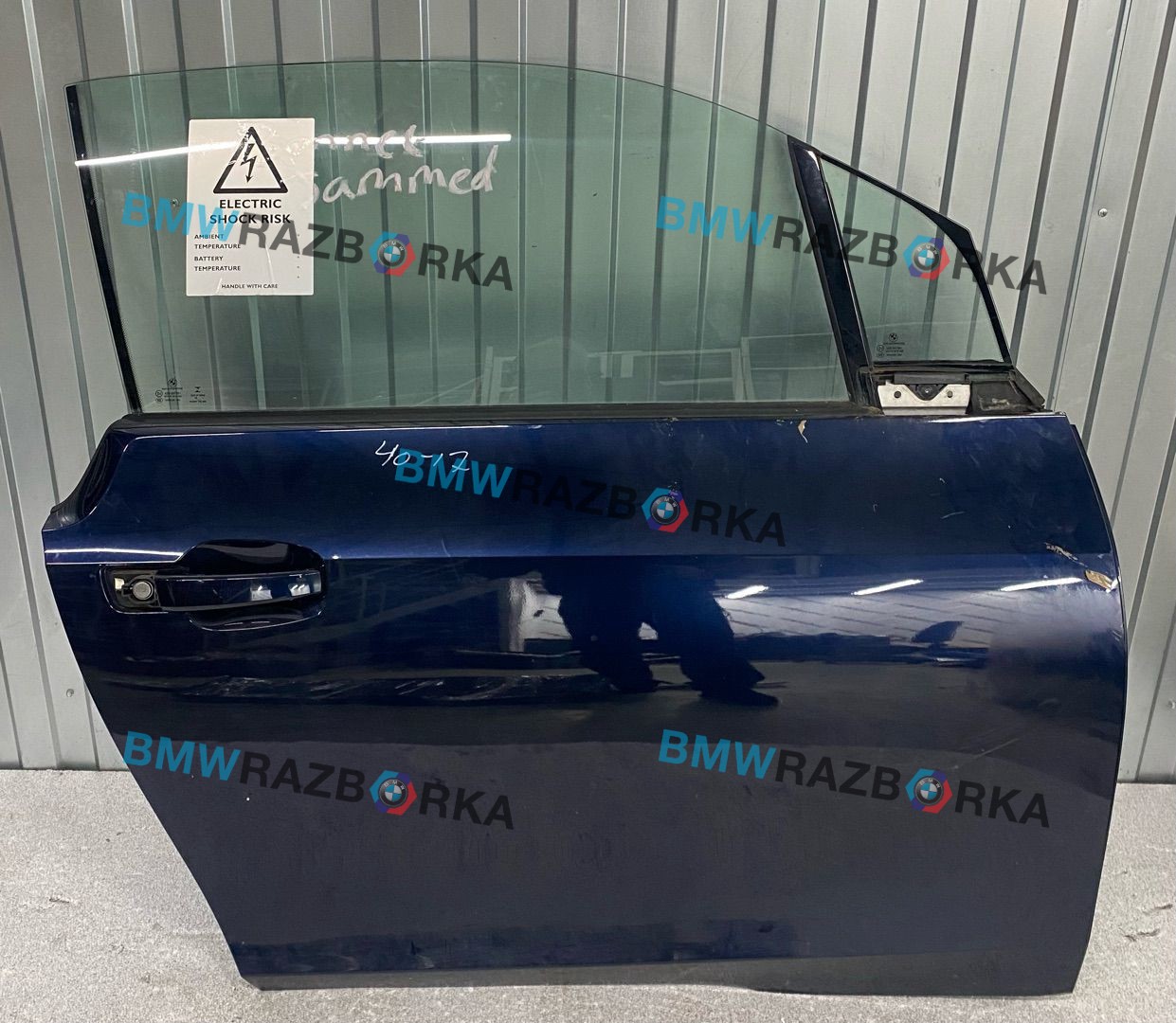 дверь передняя правая BMW i3 L01 [рестайлинг] 2020, электро, хетчбэк 5 дв., задний привод