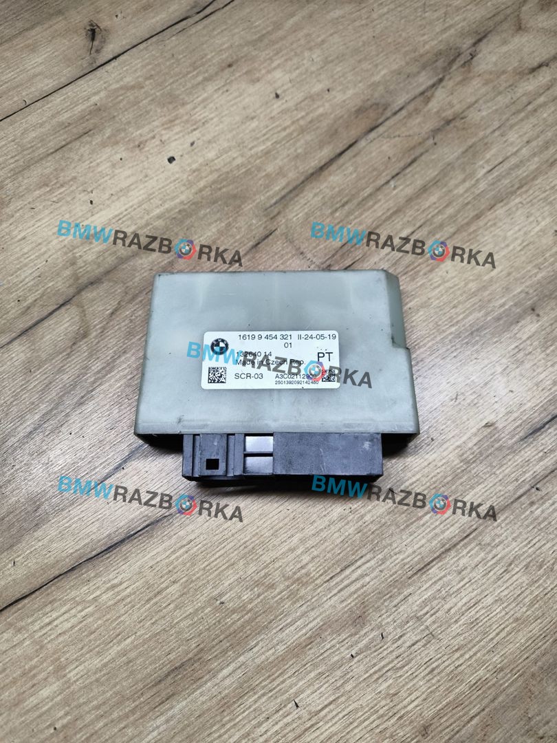 блок управления SCR(Bluetec) BMW 8 серия G14/G15 G15 2019, 4.0 л., дизель, купе, полный привод, 16199454321, 9454321