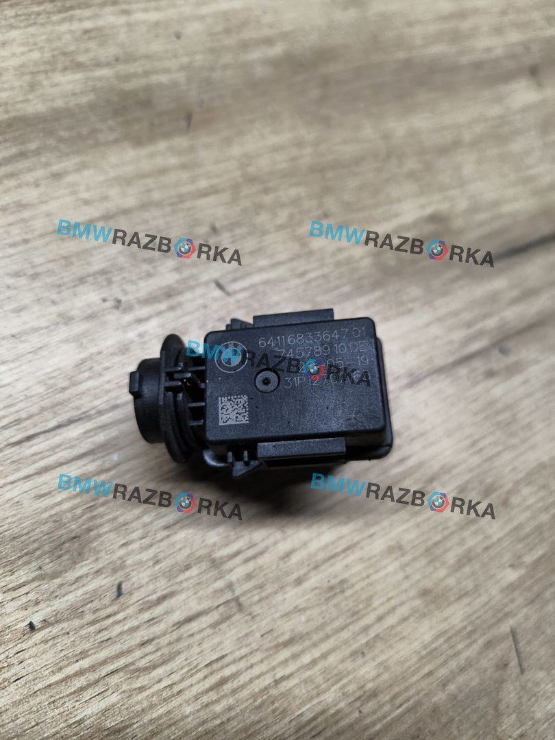 датчик AUC BMW 8 серия G14/G15 G15 2019, 4.0 л., дизель, купе, полный привод, 64116833647, 6833647