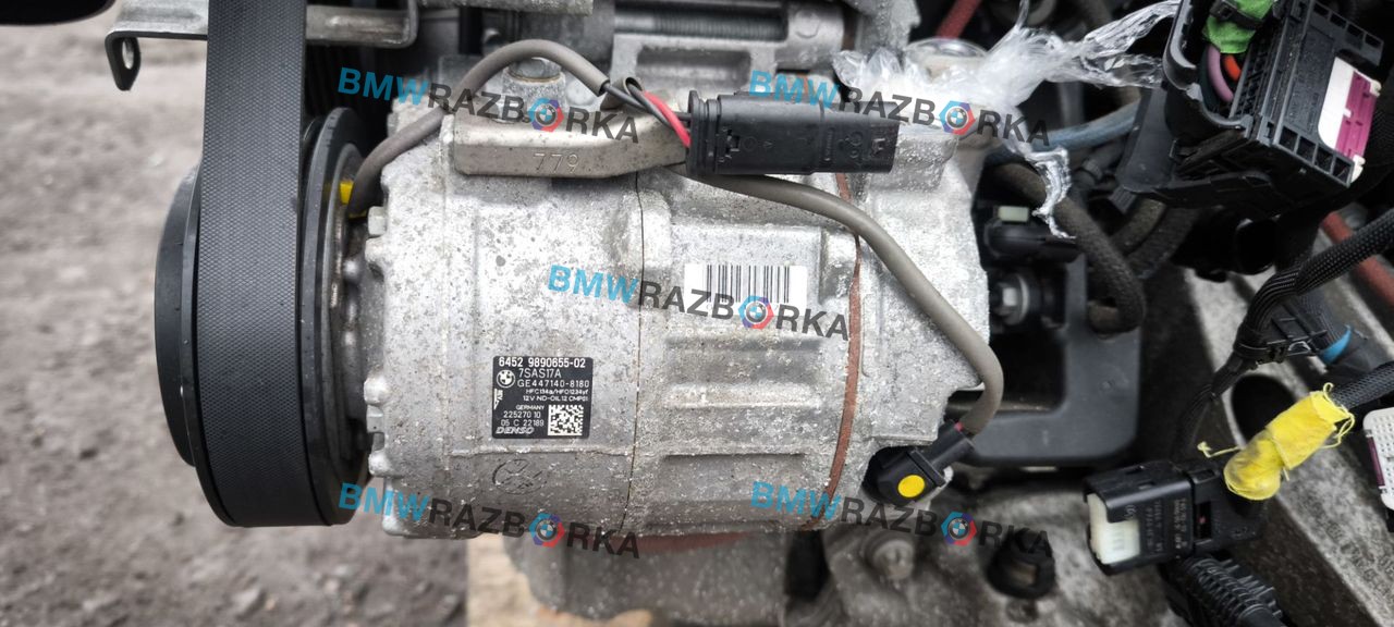 компрессор кондиционера BMW 8 серия G14/G15 G15 2019, 4.0 л., дизель, купе, полный привод, 9890655, 64529890655