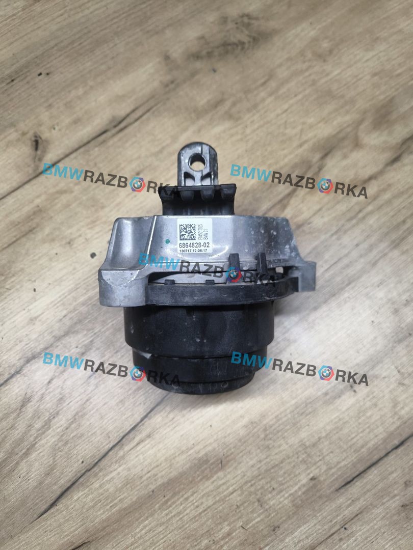 подушка крепления двигателя BMW 7 серия G11/G12 G11 2017, 4.0 л., дизель, x03 rubin-metallic black, седан, полный привод, 6864828
