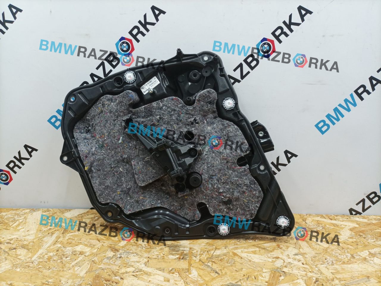 стеклоподъемник задний правый BMW 7 серия G11/G12 G11 2017, 4.0 л., дизель, x03 rubin-metallic black, седан, полный привод, 7479066