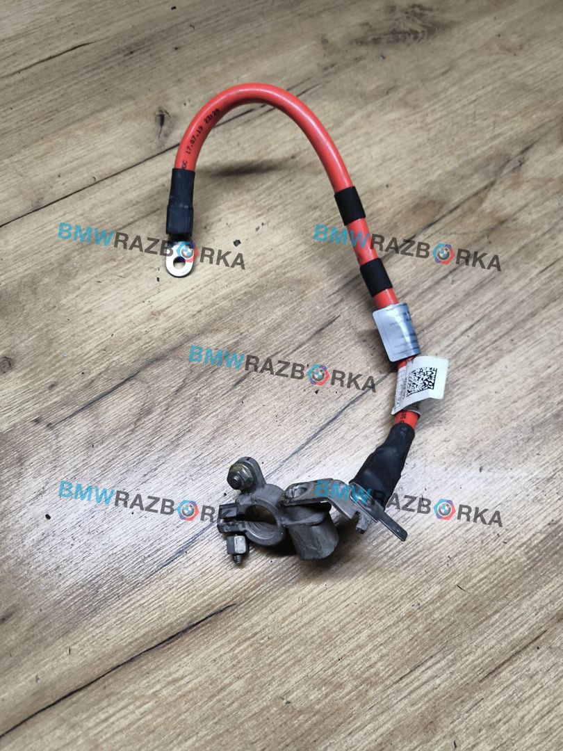 пиропатрон BMW 3 серия G20 2020, 4.0 л., бензин, АКПП, седан, полный привод, правый руль, 8796959, 8796958