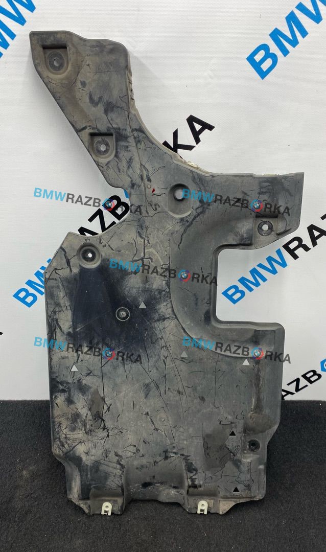 защита топливного бака BMW 8 серия G14/G15 G15 2019, 4.0 л., дизель, купе, полный привод, 51757495574, 7495574